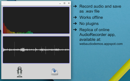 AudioRecorder