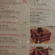 Winona葡萄酒餐廳