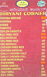 Biryani Corner menu 1