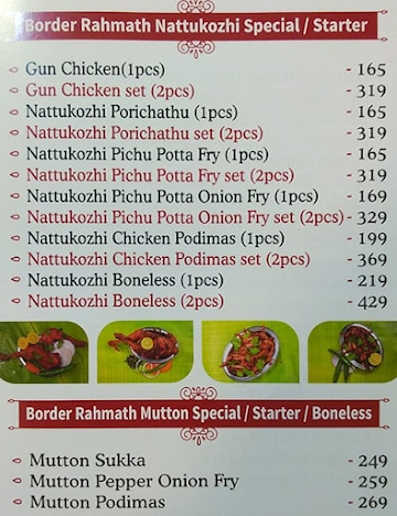 Courtallam Border Parotta menu 