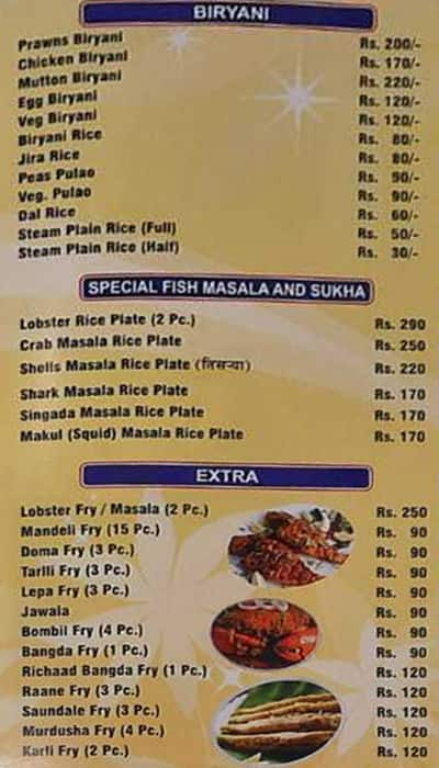 Sai Gomantak menu 