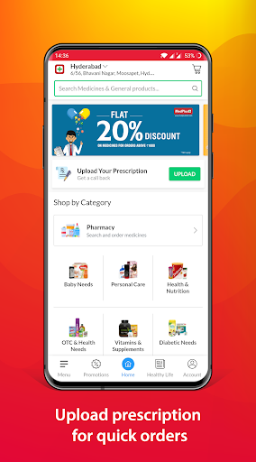 Screenshot MedPlus Mart - Online Pharmacy