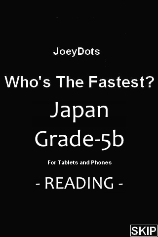 Japanese Grade-R5b Reading