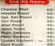 Agrawala Chatstreet menu 1