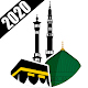 Download Mecca Sticker For Whatsapp - Madina WAStickerApps For PC Windows and Mac