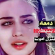 Download صور و خلفياتبحر 