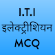 Download ITI Electrician MCQ For PC Windows and Mac 1.1