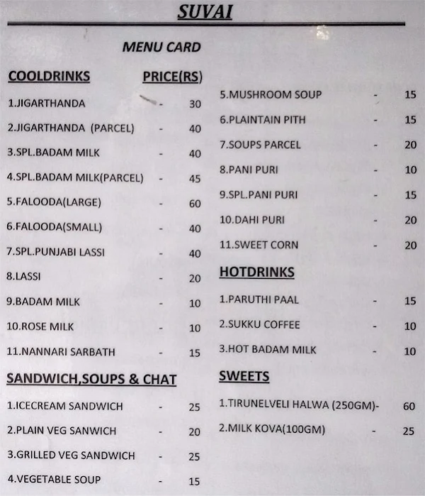 Suvai Jigarthanda menu 