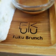 甜福 貳 FUKU Brunch