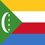 Cover Image of ดาวน์โหลด Comoros National Anthem 1.1 APK