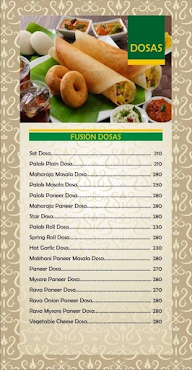 Shree Shubh Ratnam menu 8