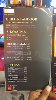 Engulf mandi  menu 1