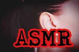 リアルなASMR