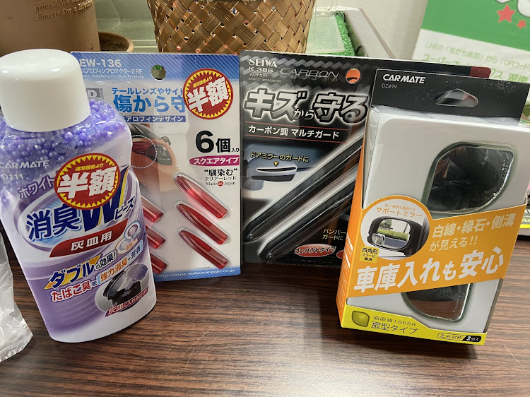 レガシィツーリングワゴンの小物・衝動買いに関するカスタム事例の投稿画像2枚目
