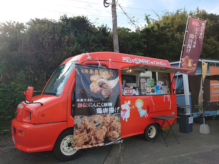 たまりんさんが投稿した福岡県糸島市・桜井二見ヶ浦の夫婦岩・チロリアン千鳥饅頭今宿店・角島大橋・芥屋の大門に関するカスタム事例の投稿画像4枚目