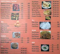 Again Restaurant menu 3