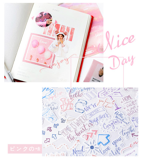 Title 9, DIY stickers for crafting and personalization. ...