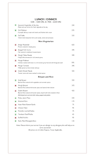 Sumit Sweets menu 3