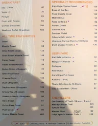 Mathsya menu 3