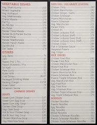 Sion Lunch Home menu 7