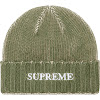 overprint beanie ss22