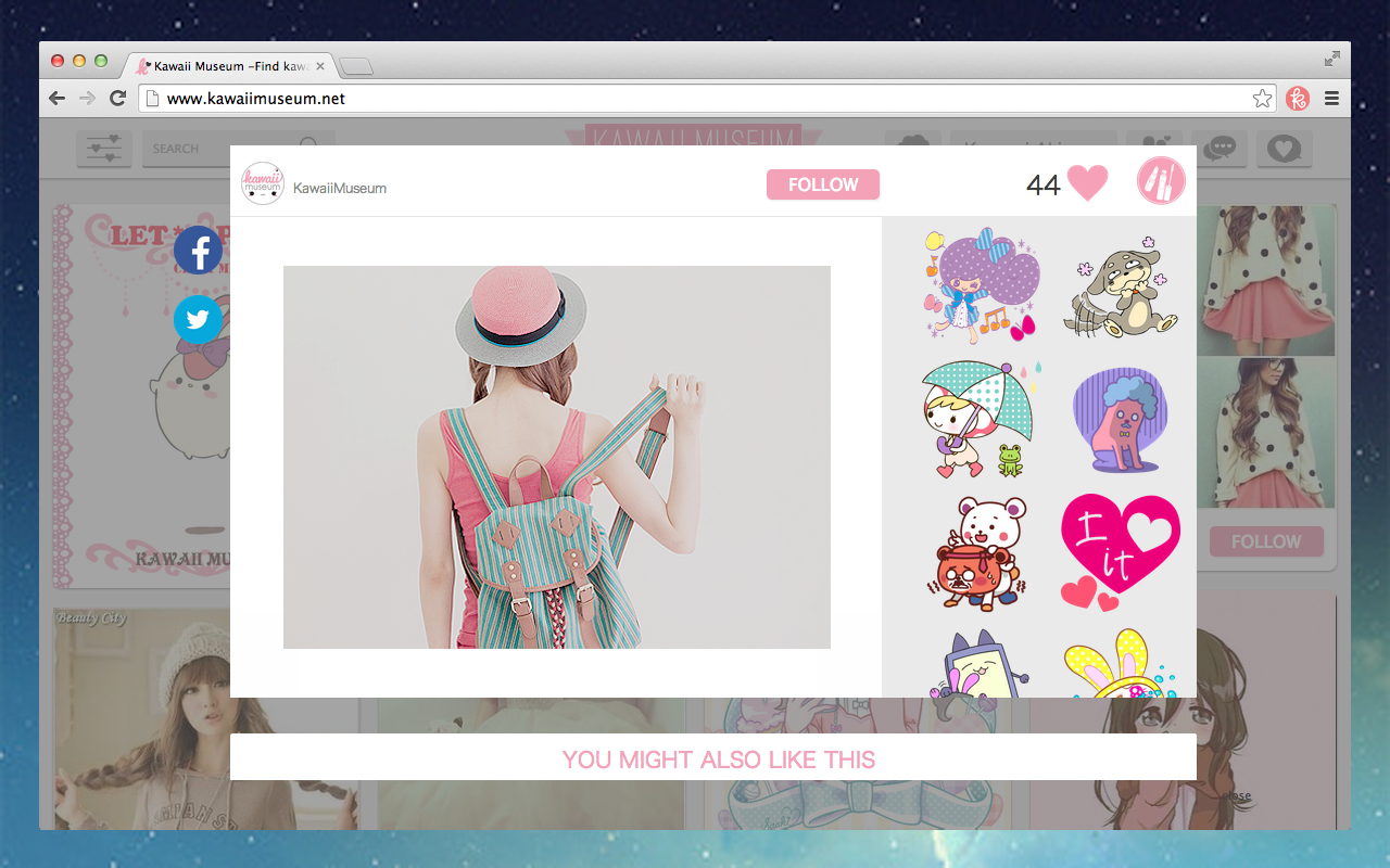 Kawaii Museum Preview image 3