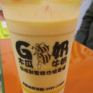 G奶木瓜牛奶(桃園大業店)