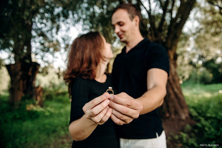 Hochzeitsfotograf Nikita Bukalov (nikeq). Foto vom 7. Oktober 2020