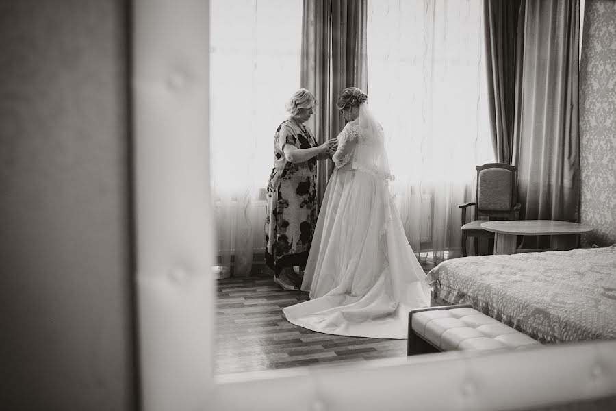 Wedding photographer Alla Kozlova (alilu92). Photo of 17 February 2020