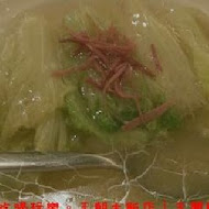 【台北王朝大飯店】玉蘭軒