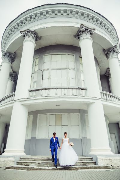 Wedding photographer Anastasiya Andreshkova (andreshkova). Photo of 4 September 2016