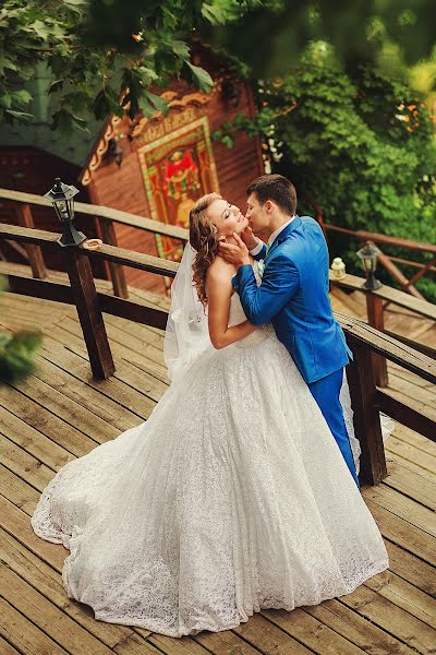 Wedding photographer Olga Chelysheva (olgafot). Photo of 28 April 2017