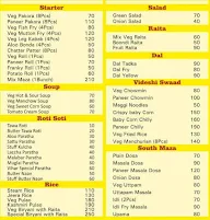 Hotel Vihar menu 4