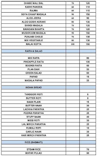 Amigos Food menu 1