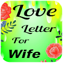 Love Message For Wife & Letter