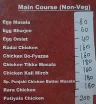 Punjabi Kitchen menu 2