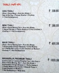 Kasturi Restaurant menu 5