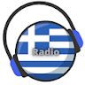 Vanilla Radio Deep icon