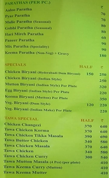 La Biryaneez Chalet menu 