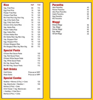 Foodes Plaza menu 