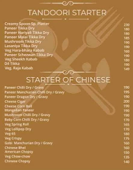 Creamy Spoon Garden Restaurant menu 4