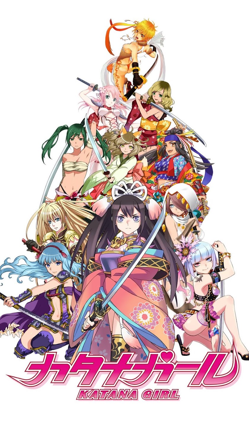 カタナガール Screen 1