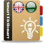 Cover Image of Download Smart Dictionary 4.2.2.2 APK