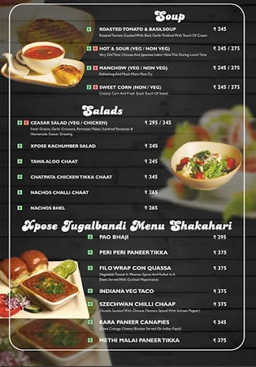 Xpose Lounge menu 