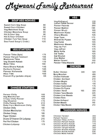 Malvan Katta Family Restaurant menu 1