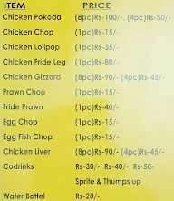 BMC Chikun Opolfed menu 1