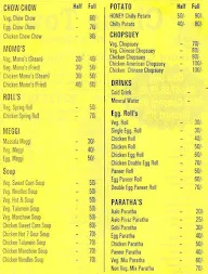 China Town menu 1