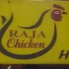 Raja chicken, Nawada, New Delhi logo