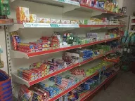 Akash Super Store photo 4