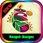 Cover Image of Descargar Rangoli Designs 1.0 APK